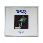 ENTD 47: 3:Ess – Gbg-sak [CD, ?]