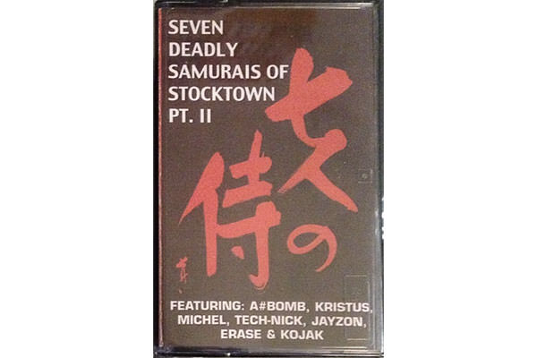 ENTD 14: Stocktown Tapes – Seven Deadly Samurais Of Stocktown Pt. II [Kassett, 1999]
