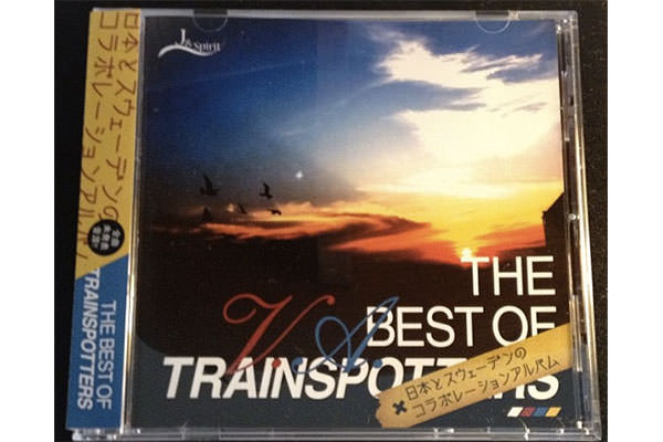 ENTD 9: V.A. – The Best Of Trainspotters [CD, 2010]